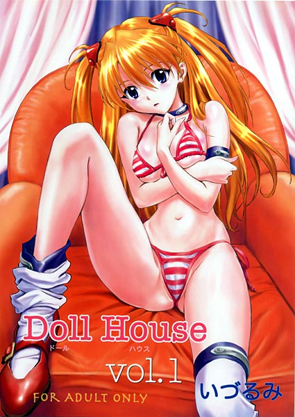 Doll House vol.1