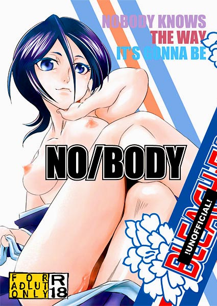 NO/BODY
