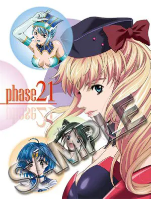 phase21