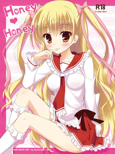 Honey◆Honey