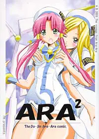 ARA 2