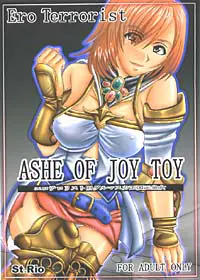 ASHE OF JOY TOY