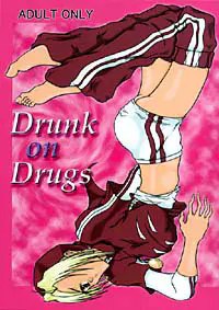 Drunk on Drugs【エロ同人誌・ザ・キング・オブ・ファイターズ（THE KING OF FIGHTERS）】