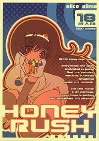 honey rush