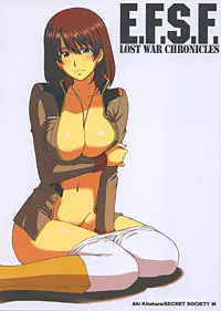 E.F.S.F. LOST WAR CHRONICLES