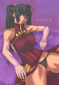 DRAIN