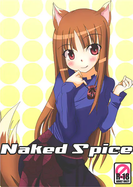 NakedSpice