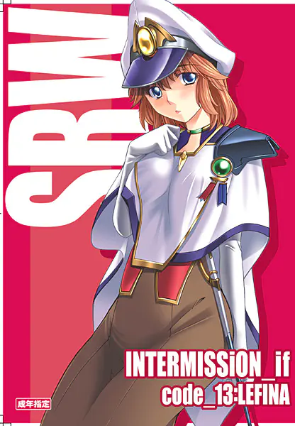 INTERMISSION_if code13:LEFINA