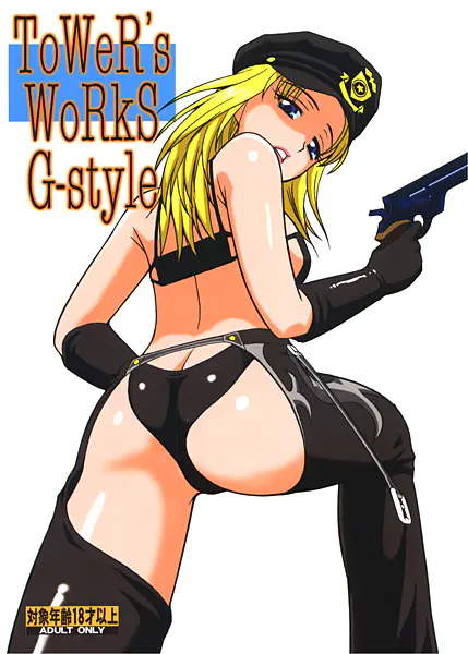 ToWeR’s WoRkS G-style