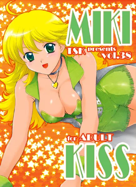 MIKI KISS