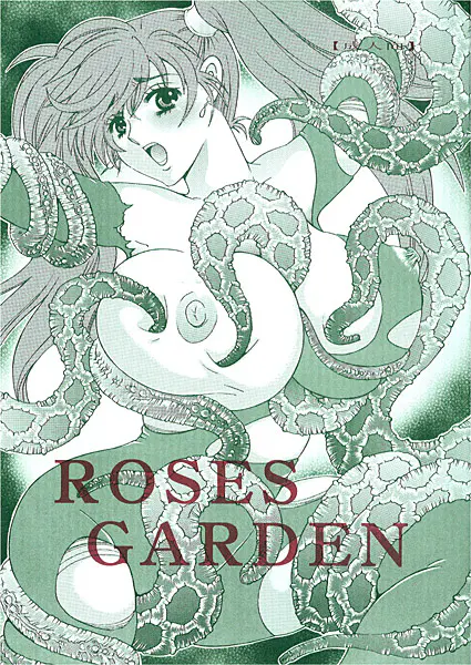 ROSES GARDEN